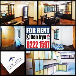 Blk 254 Compassvale Road (Sengkang), HDB 5 Rooms #120481362
